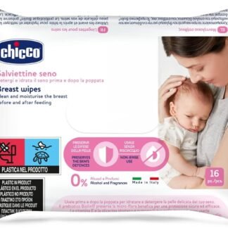 Chicco Göğüs Temizleme Mendili 16 Adet | Emzirme Öncesi Hijyen