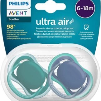 Philips Avent Ultra Air Emzik 6-18 Ay 2'li Paket İndigo - Ekonomik Seçim